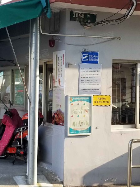 沪宜公路3668弄小区 