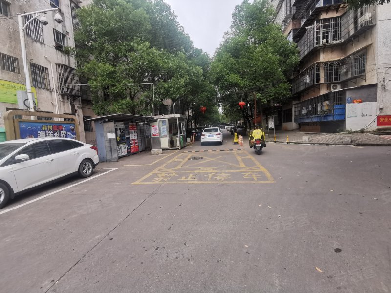 安居小区(一期)