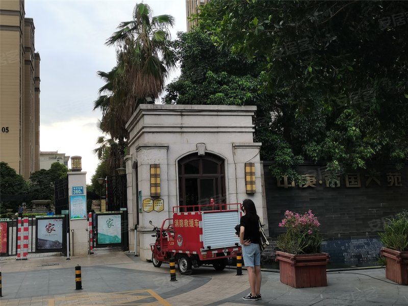 中庚帝国大苑,连江北路360号-福州中庚帝国大苑二手房,租房,房价-福州