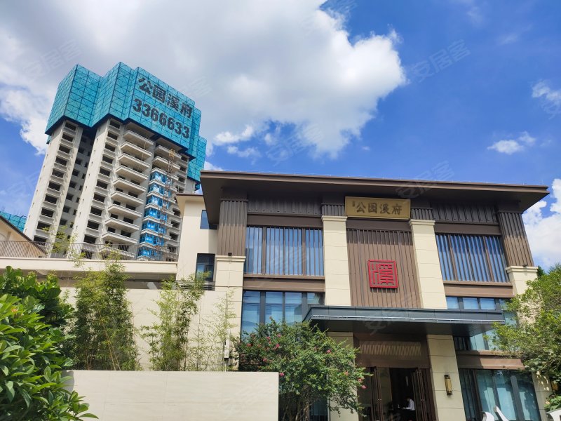 人和公园溪府,北湖北路49号-南宁人和公园溪府二手房,租房,房价-南宁