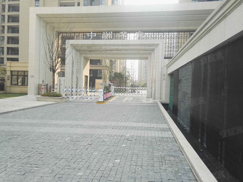 中洲华庭(公寓住宅) 