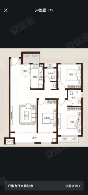 玖唐府3室2厅2卫132.36㎡南80万