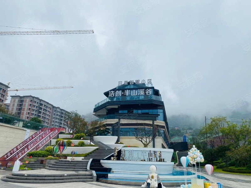 浩创半山溪谷,云滨路999号-重庆浩创半山溪谷二手房,租房,房价-重庆