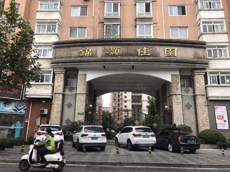 锦灏佳园,延长路2弄-龙岩锦灏佳园二手房,租房,房价-龙岩安居客