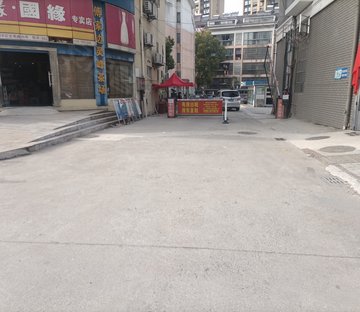 秦淮缘小区(别墅)