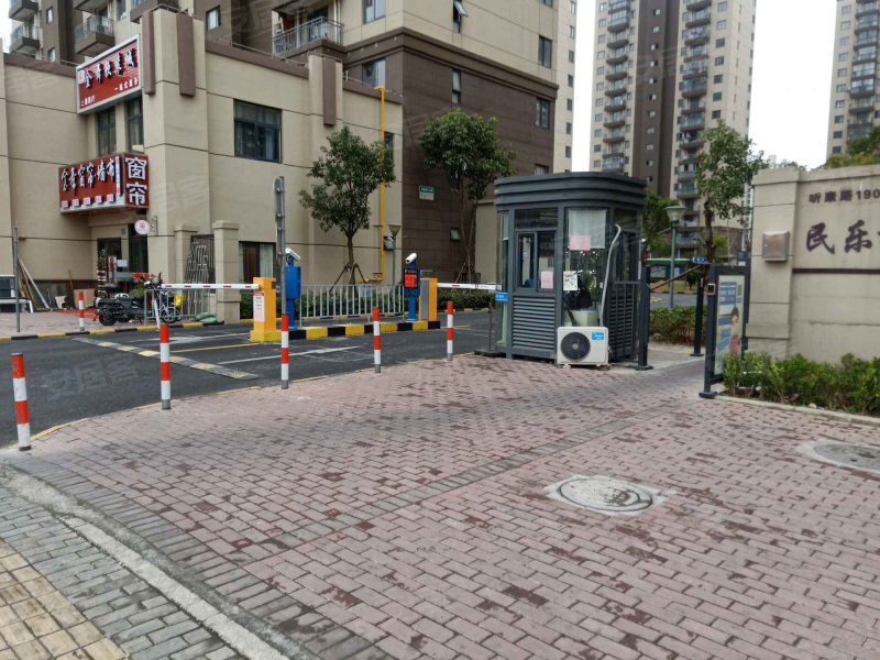 民乐城秀园东苑 