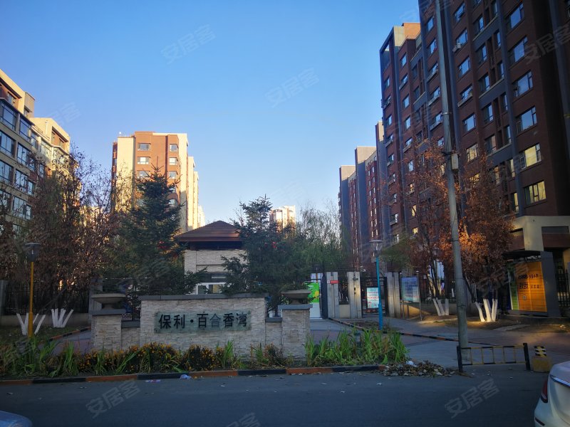 保利百合香湾(d区)