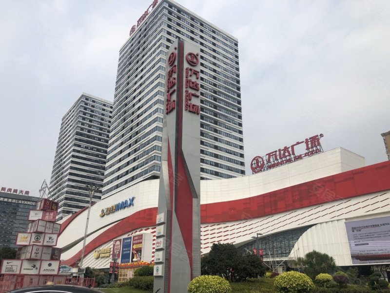 虎门万达广场(商住楼)