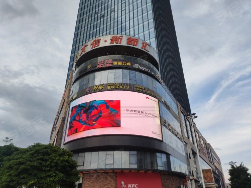 大信新都汇(阜沙),阜沙大道63号 - 珠海大信新都汇(阜沙)二手房,租房