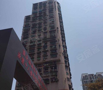 只要98万急卖,长滨大楼二手房,98万,3室2厅,1卫,114平米-重庆安居客