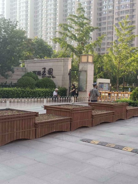 西局玉园(北区)