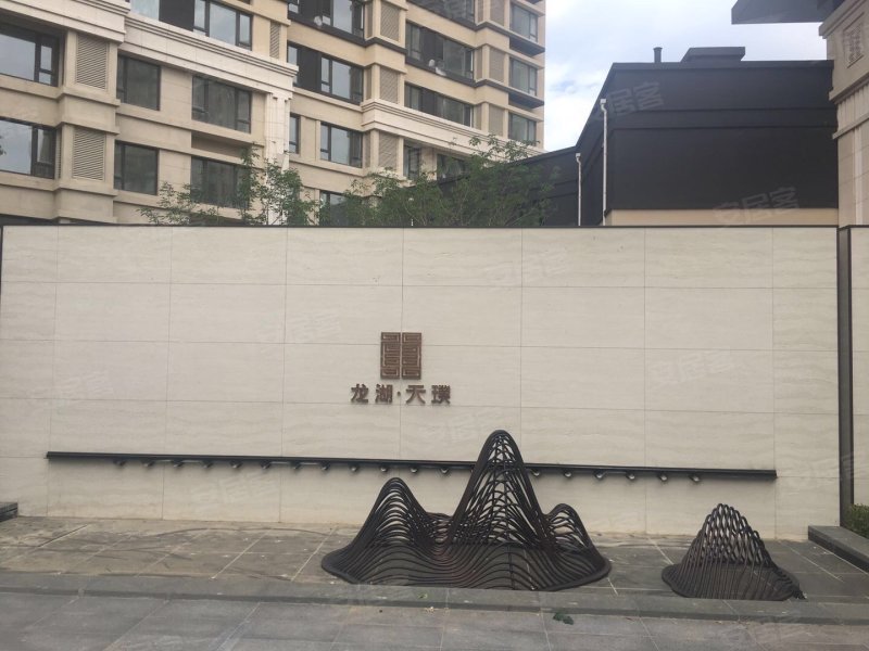 龙湖天璞,长安街7号-沈阳龙湖天璞二手房,租房,房价-沈阳安居客