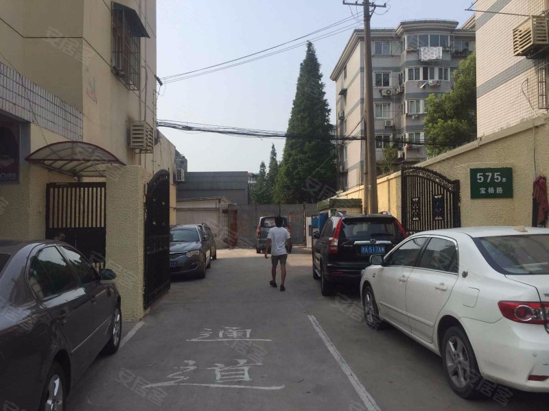 宝杨路575弄小区 