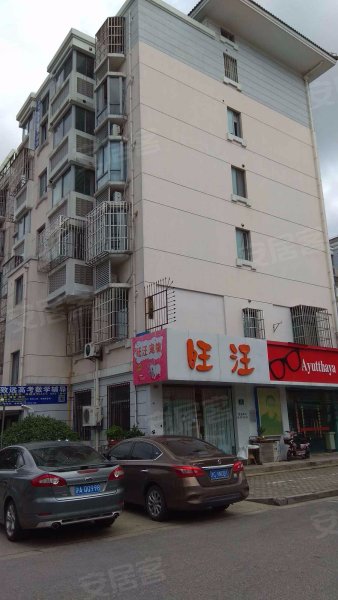 金汇广场(二期)