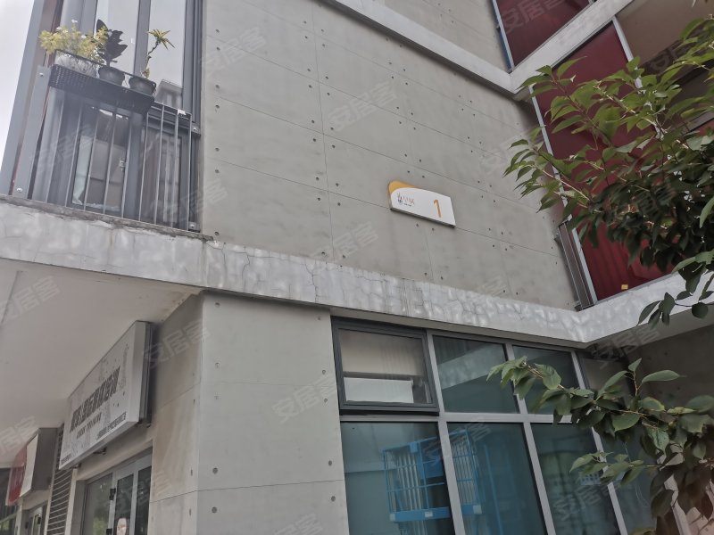 万科早城(一期) 