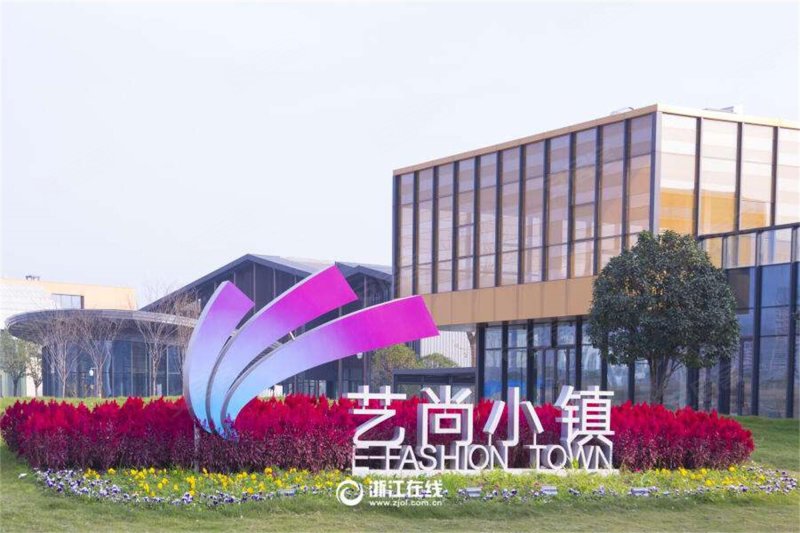 艺尚里,永乐路,近迎宾路-杭州艺尚里二手房,租房,房价-杭州安居客