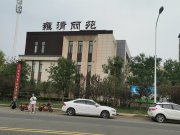 豆张庄镇小区图片