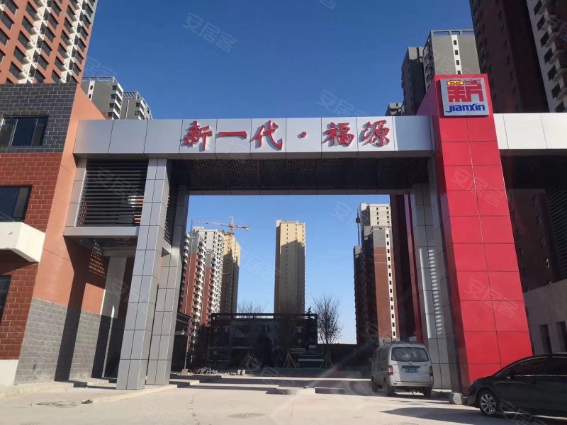 新一代福源,利民街469号-保定新一代福源二手房,租房,房价-保定安居客