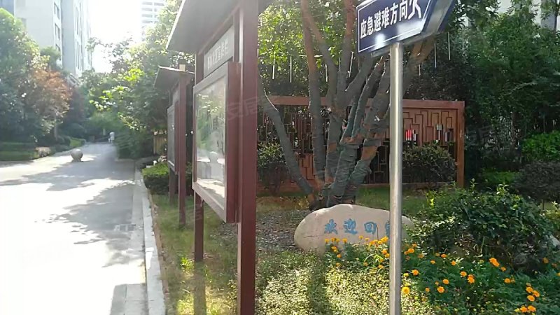 万达悦湖苑,嘉陵江路333号-合肥万达悦湖苑二手房,租房,房价-合肥安居