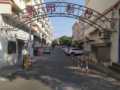 房产中介行业动态：溧阳市场新趋势