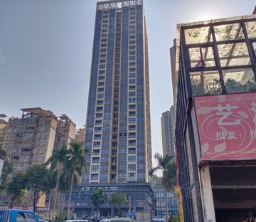 半山町