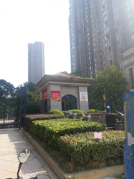湘银纳帕溪谷三期后湾