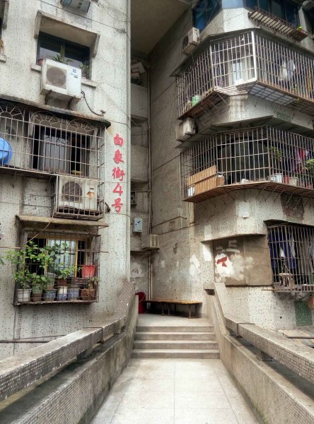 白象居,白象街1-6号-重庆白象居二手房,租房,房价-重庆安居客