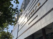 中山大道云尚对面美奇国际精装3房东南挂角阳光房