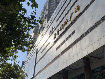 美奇国际公寓,中山大道281号 - 武汉美奇国际公寓二手房,租房,房价