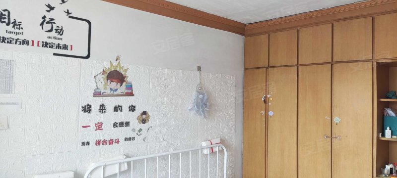 彩云间小区2室2厅1卫116㎡南北70万