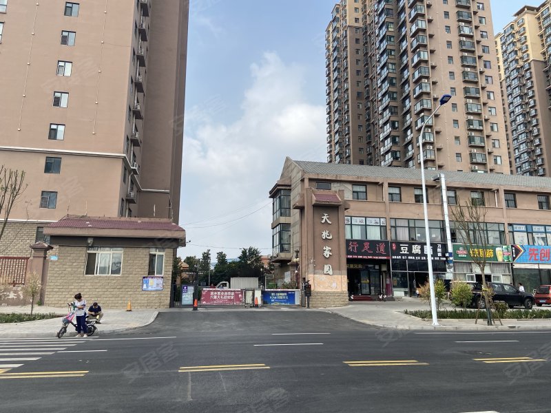 天兆花园(丛台),望岭路-邯郸天兆花园(丛台)二手房,租房,房价-邯郸