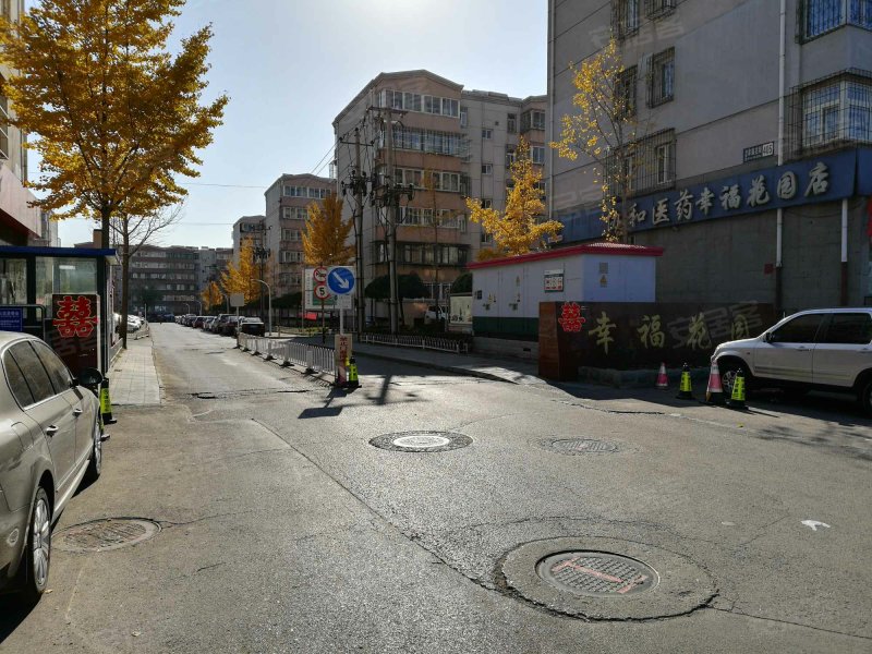 幸福花园(路北)