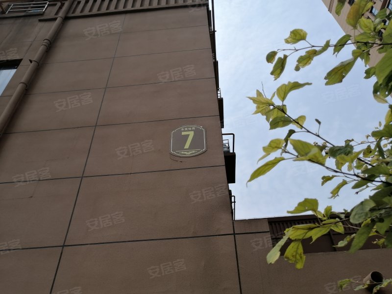 全美佳苑,仓丰路-石家庄全美佳苑二手房,租房,房价-石家庄安居客