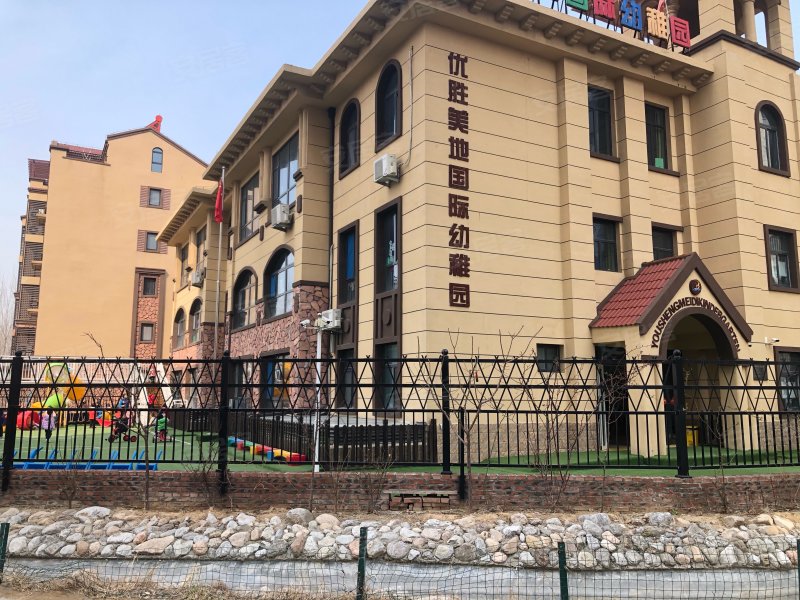 优胜美地,福寿东街1511号-潍坊优胜美地二手房,租房,房价-潍坊安居客