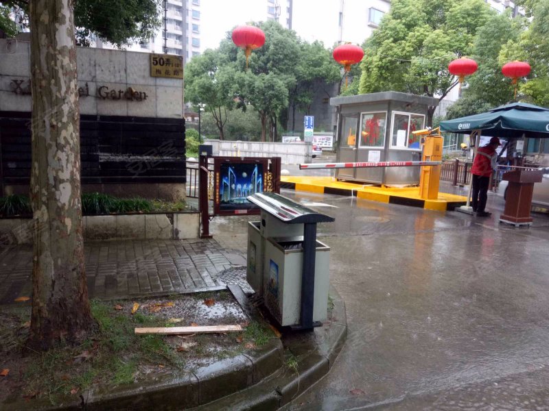 香梅花园(二期) 