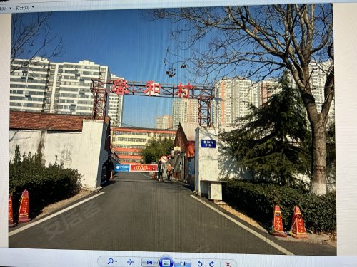 兰山区交警支队家属院(前十街),前十街 - 临沂兰山区交警支队家属院