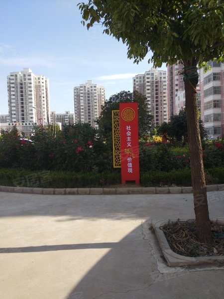 蓝欣家园,长江路-平顶山蓝欣家园二手房,租房,房价-平顶山安居客