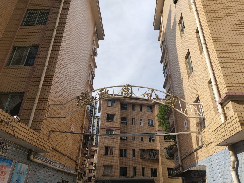 德政园小区,长庚路-常德德政园小区二手房,租房,房价-常德安居客