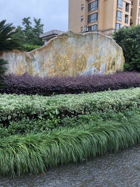 湖景国际,临海大道-台州湖景国际二手房,租房,房价-台州安居客