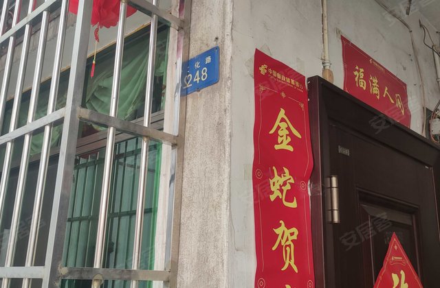 文化路住宅3室2厅101㎡56万二手房图片