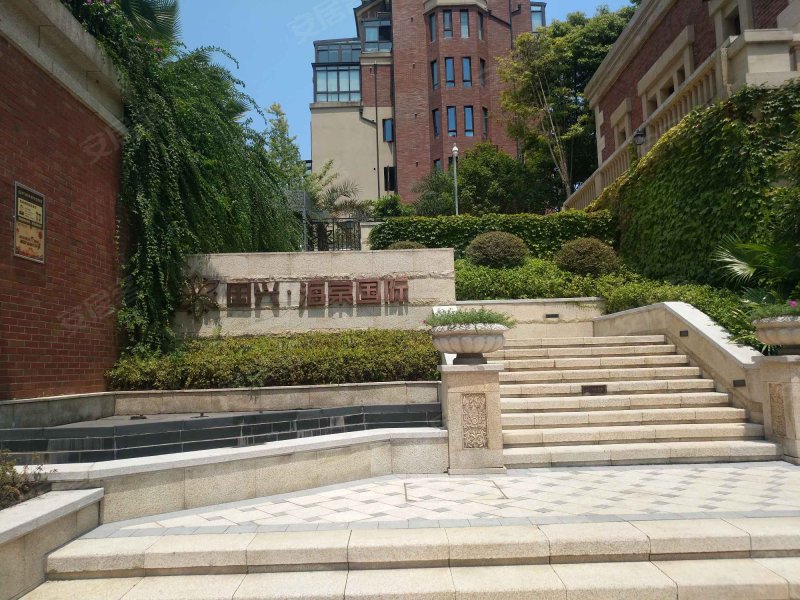 国兴海棠国际(一期)