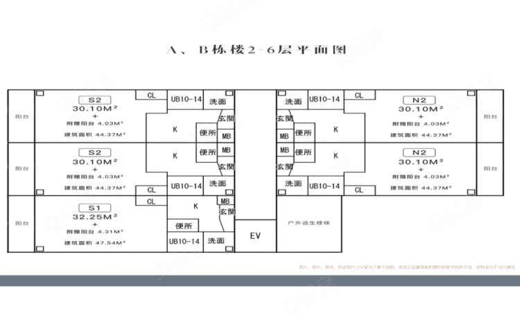 日本大阪府约¥131万【花园町3号】365天民宿运营许可，大阪民宿，省心 ！新房公寓图片