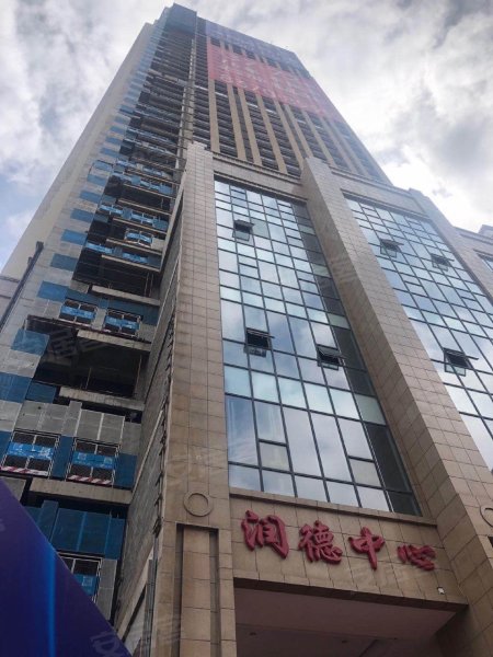 润德中心,长江路541号-大连润德中心二手房,租房,房价-大连安居客