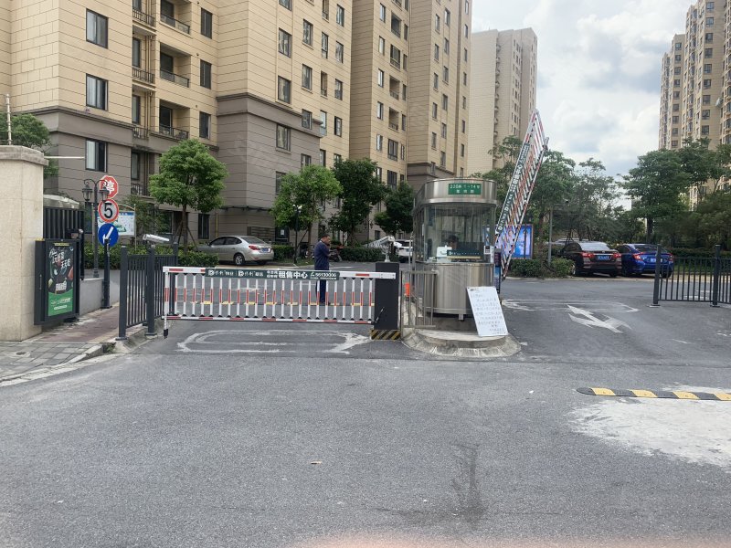 美罗家园保申苑 