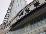 新华路小区图片