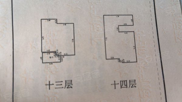 三松宜家2室1厅1卫83.68㎡南105万