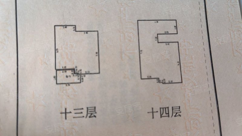 三松宜家2室1厅1卫83.68㎡南105万