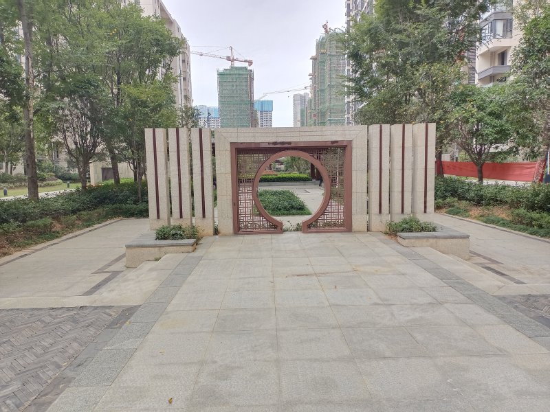 中航云府(二期)