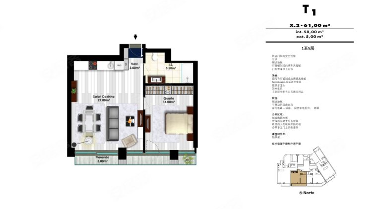 葡萄牙里斯本区里斯本约¥314～842万【里斯本公寓】Saldanha市中心新项目新房公寓图片