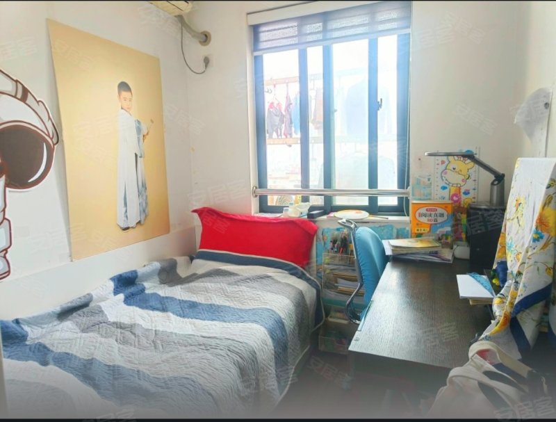 格格屋2室2厅1卫